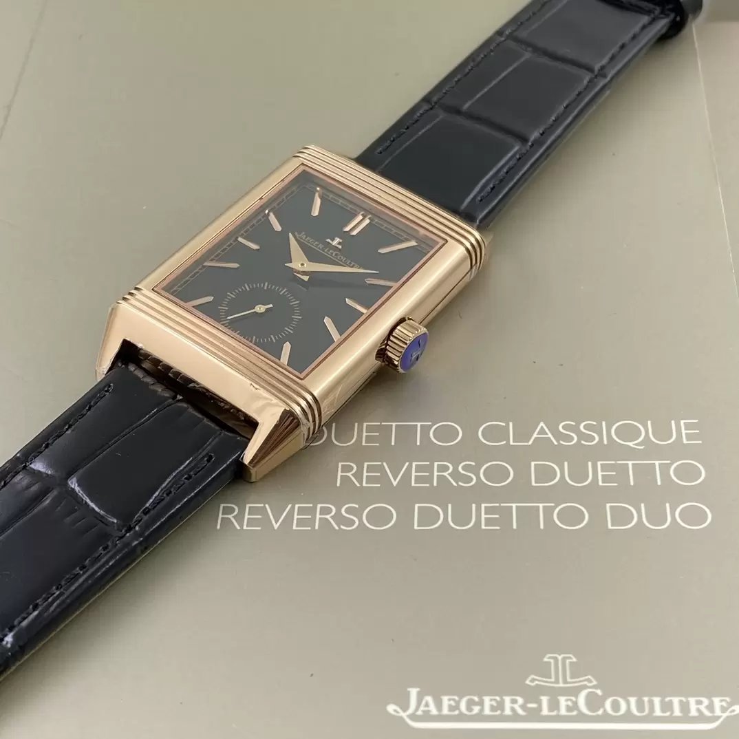 Jaeger-LeCoultre Reverso Tribute Monoface Small Seconds 713256J MG Fabbrica 1:1 Best Edition