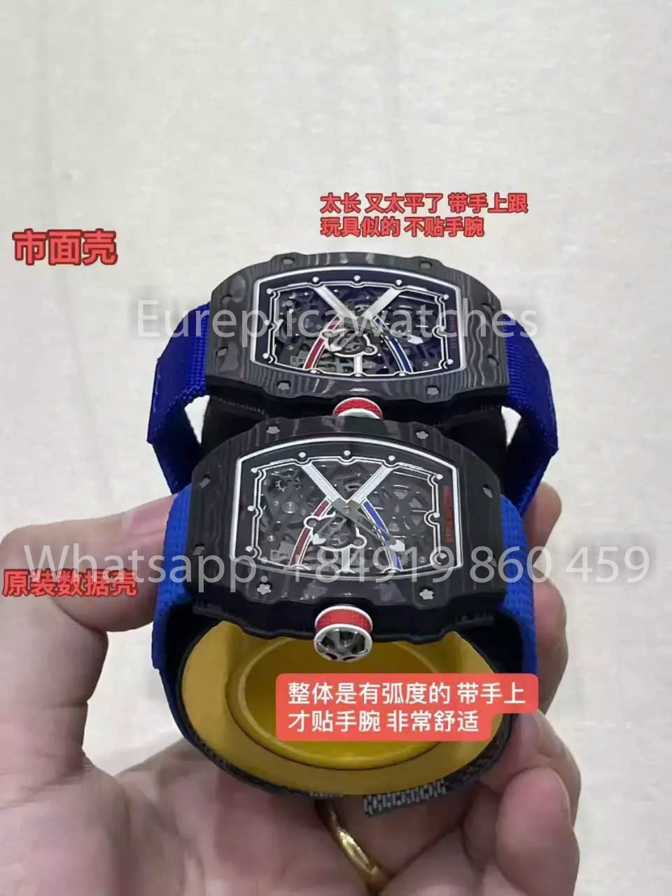 replica Richard Mille RM67-02 Carbon NTPT Sébastien Ogier 1:1 Best Clone V5