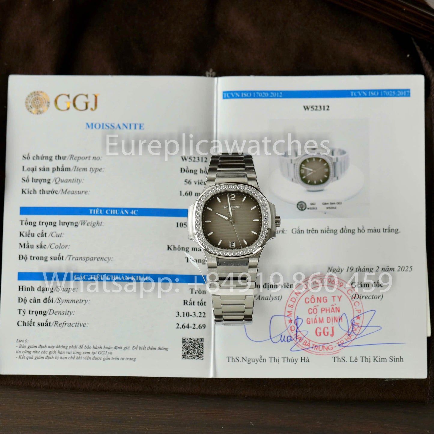 Patek Philippe Nautilus Ladies 7118/1A-011 Moissanite personalizado da 3K Fabbrica acciaio inossidabile