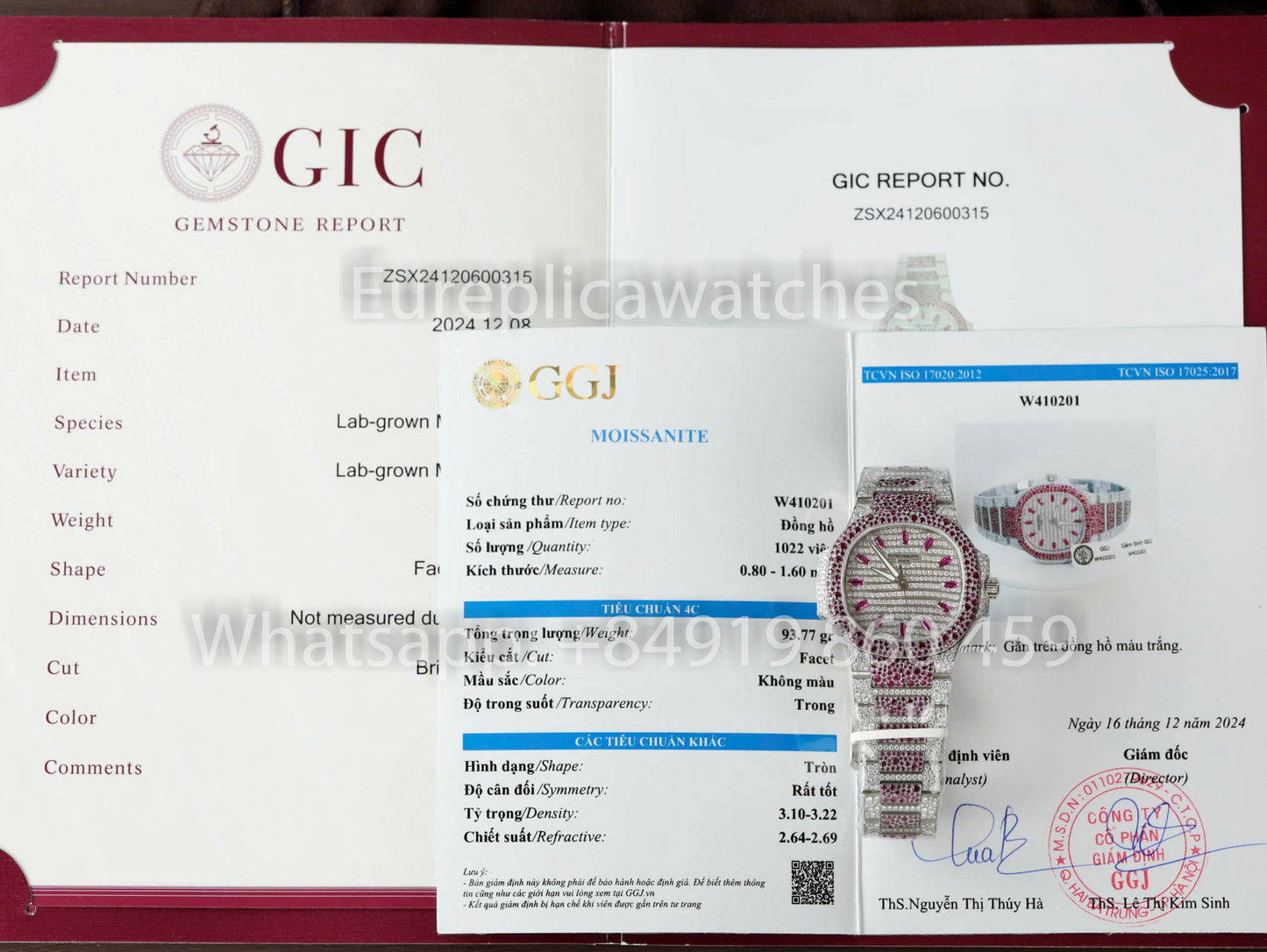 Patek Philippe Nautilus 7118 Full Iced Out - 1:1 Best Clone purple Ruby Saphire